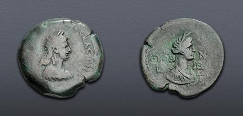 Lot 695 image