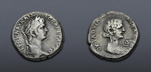 Lot 696 image