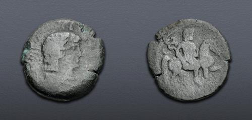 Lot 735 image