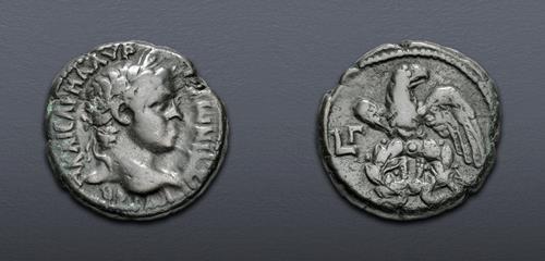 Lot 764 image