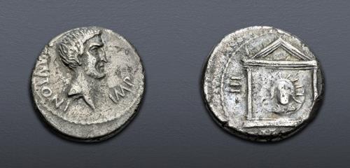 Lot 836 image