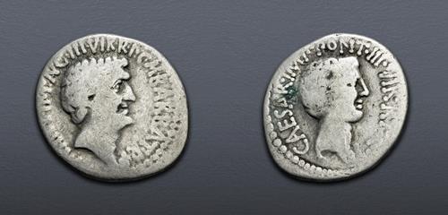 Lot 838 image
