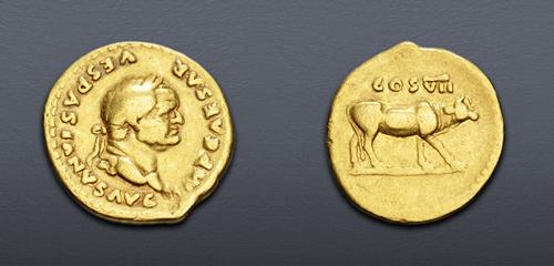 Lot 856 image