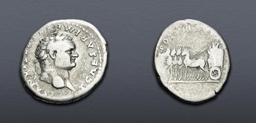 Lot 859 image