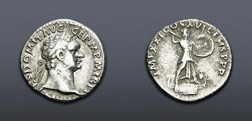 Lot 864 image
