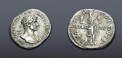 Lot 876 image