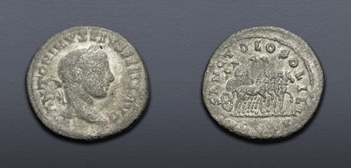 Lot 933 image