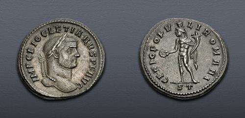 Lot 977 image
