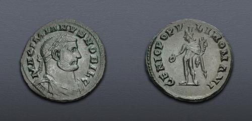 Lot 1017 image