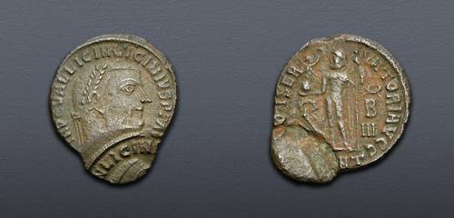 Lot 1042 image