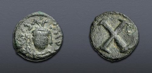Lot 1112 image
