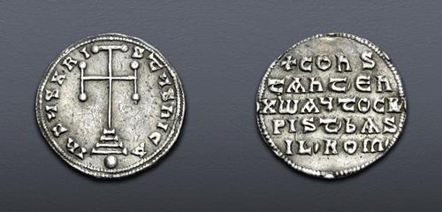 Lot 1130 image