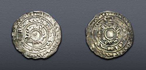 Lot 1196 image