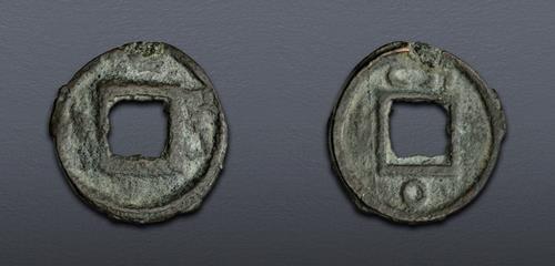 Lot 1208 image
