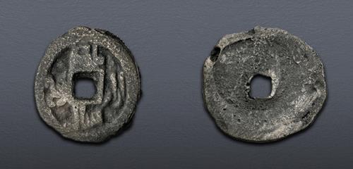 Lot 1211 image