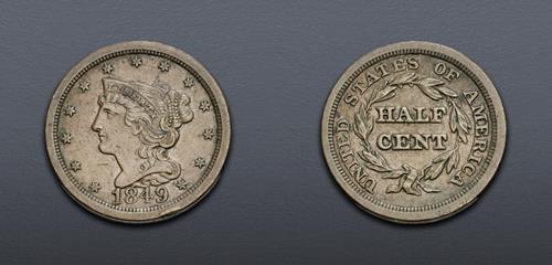Lot 1232 image