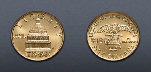 Lot 1249 image