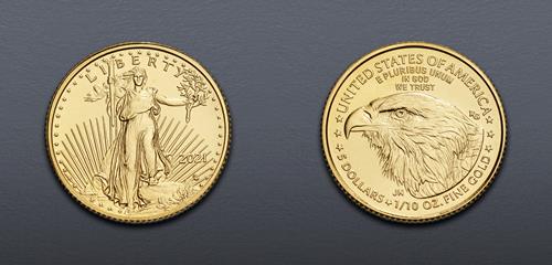 Lot 1255 image