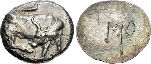 Lot 1296 image