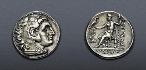 Lot 1300 image