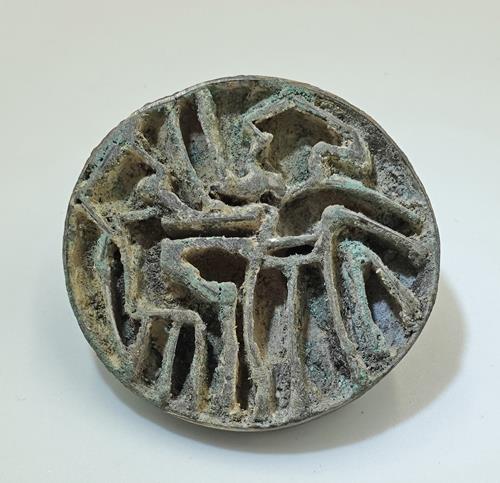 Lot 1340 image