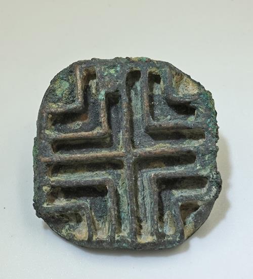 Lot 1341 image