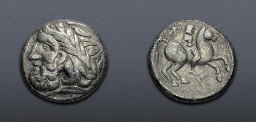 Lot 2 image