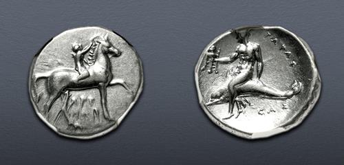Lot 14 image