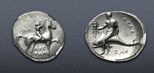 Lot 15 image