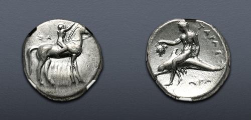 Lot 16 image