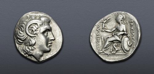 Lot 48 image