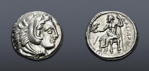 Lot 52 image