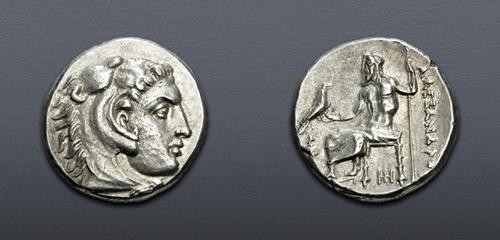 Lot 56 image