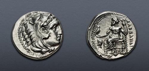 Lot 61 image