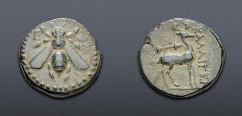 Lot 123 image