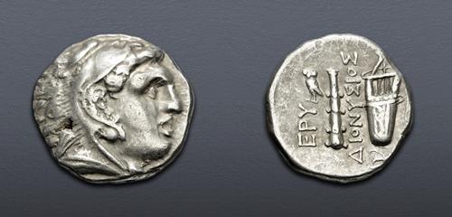 Lot 126 image