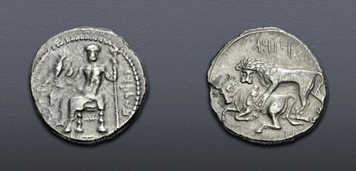 Lot 175 image