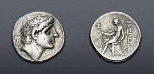 Lot 186 image
