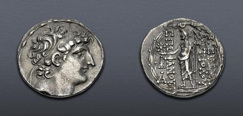 Lot 195 image