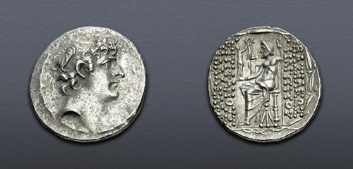 Lot 199 image