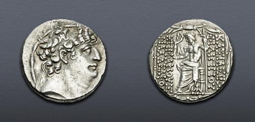 Lot 200 image