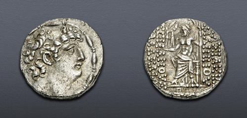 Lot 203 image