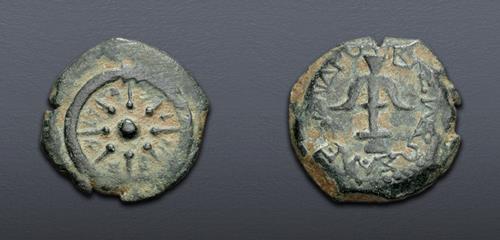 Lot 210 image
