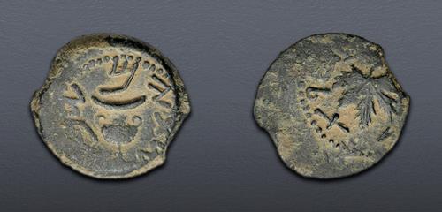Lot 213 image
