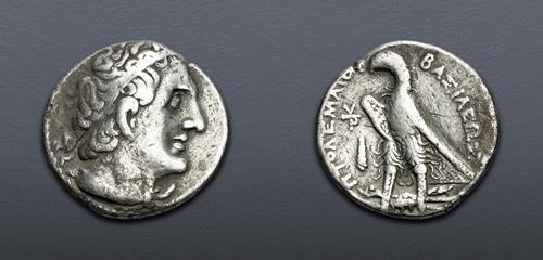 Lot 221 image