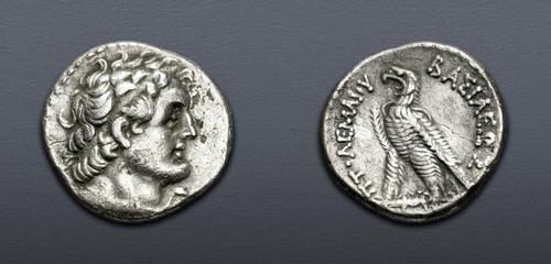 Lot 225 image