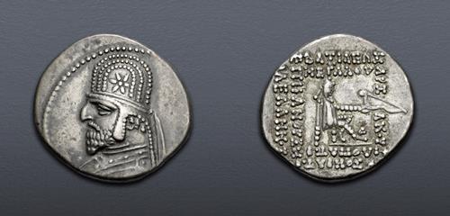 Lot 229 image