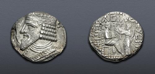 Lot 231 image