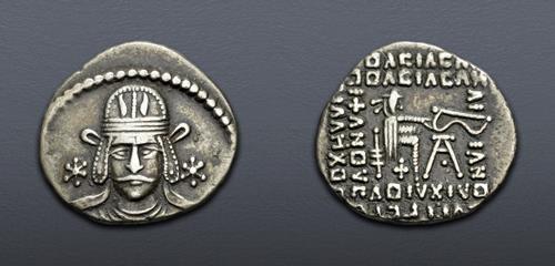 Lot 232 image