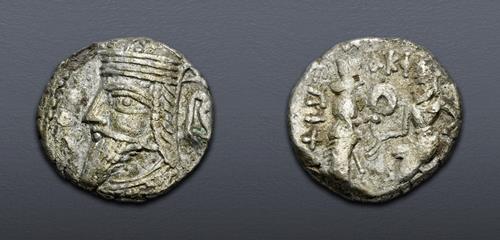 Lot 233 image